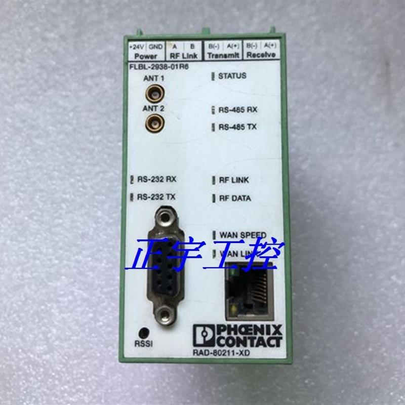 进口原装正品菲尼克斯2885728控制器 RAD-80211-XD 议价