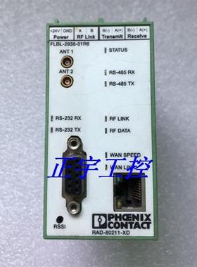 进口原装正品菲尼克斯2885728控制器 RAD-80211-XD 议价