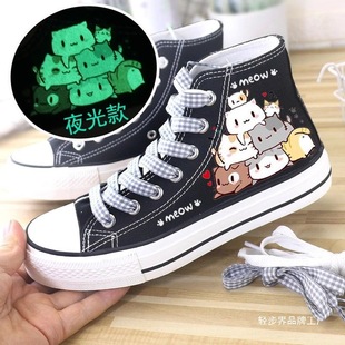 高帮鞋帆布鞋女鞋男鞋2024秋冬加绒保暖板鞋韩版百搭学生运动球鞋