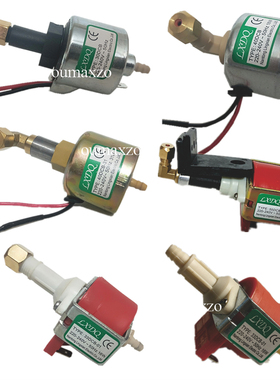 3000W烟雾机抽油泵1500W雪花机40DCB55DCB 18W31W48W16W电磁阀泵