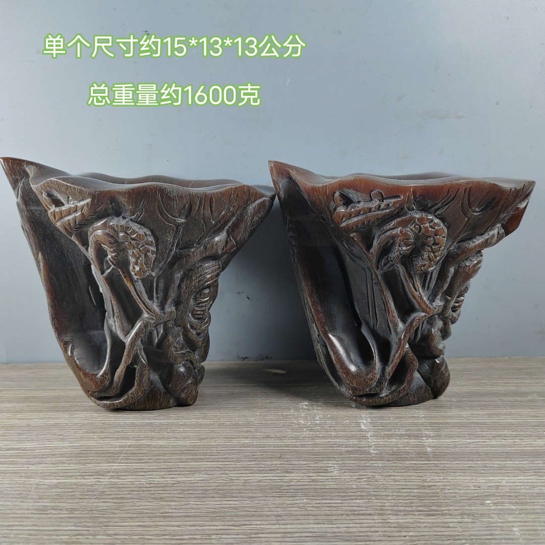 古玩古董旧货收藏西藏牦牛角浮雕莲叶梅花角杯民俗老物件装饰摆件