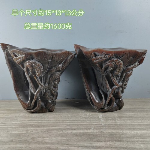 古玩古董旧货收藏西藏牦牛角浮雕莲叶梅花角杯民俗老物件装饰摆件