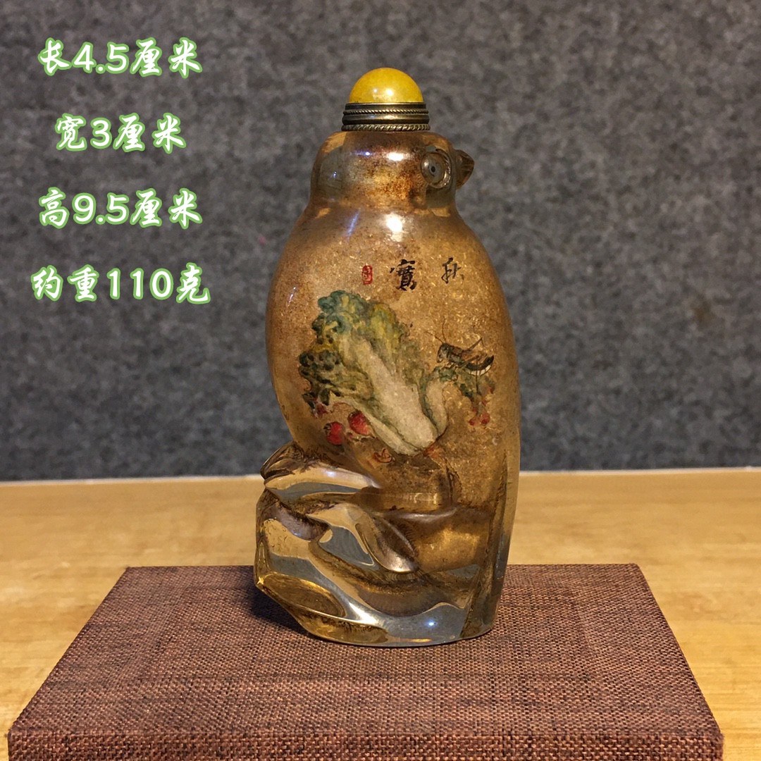 老北京特色鼻烟壶老琉璃鼻烟壶烟具老琉璃内画鼻烟壶古董