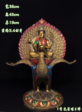 纯铜仿古背光佛不动明王像家居佛堂供奉供佛装饰品桌面摆件古玩