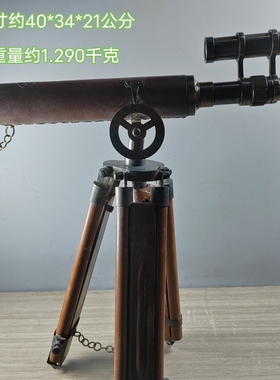 印度进口黄铜制双筒支架望远镜欧式复古书桌饰品办公室样板房摆件