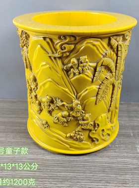 古玩收藏骨雕刻松山聚贤浮雕笔筒文房四宝收纳毛笔筒文玩老货摆件