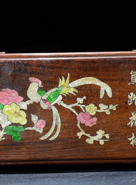 古董文玩缅甸花梨木镶鸟踏花枝首饰箱珠宝玉器收纳盒红木盒子摆件