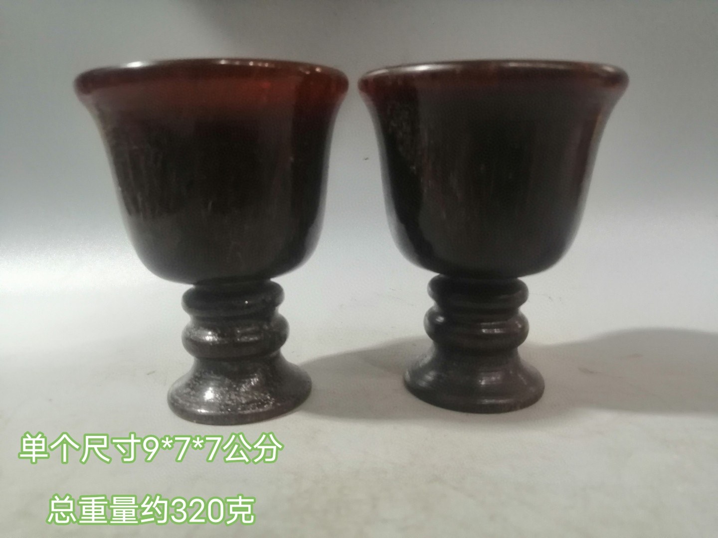古玩古董杂项耗牛角素雕酒杯爵杯一对居家装饰摆件收藏品