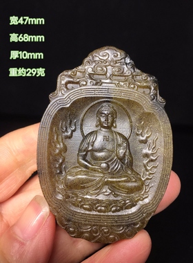 高仿老犀角吊坠新鲜老亚披毛犀吊坠守护神收藏品系列