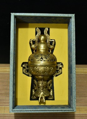 古玩珍品回流锦盒内藏铜鎏金龙凤熏香炉一套摆件家居装饰品