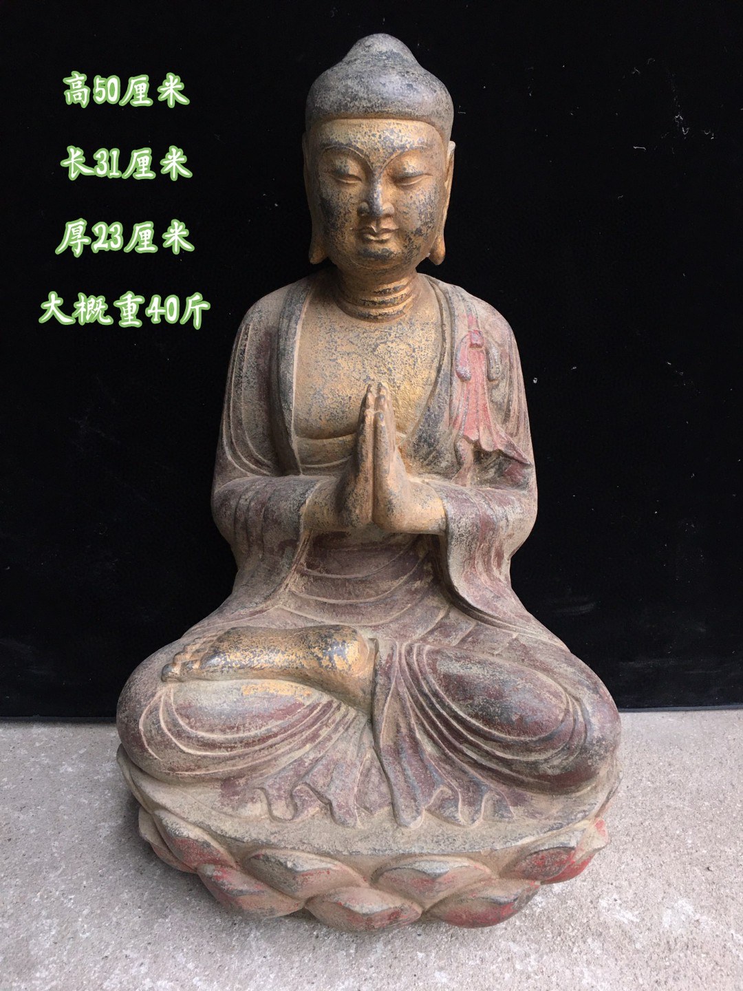 仿古石雕人物饰品做旧释迦牟尼佛像面容祥和彩绘观音复古装饰摆件