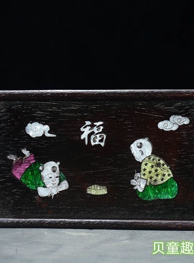 古玩古董民俗怀旧复古木雕老物件收藏紫檀木镶贝花鸟首饰盒收藏品