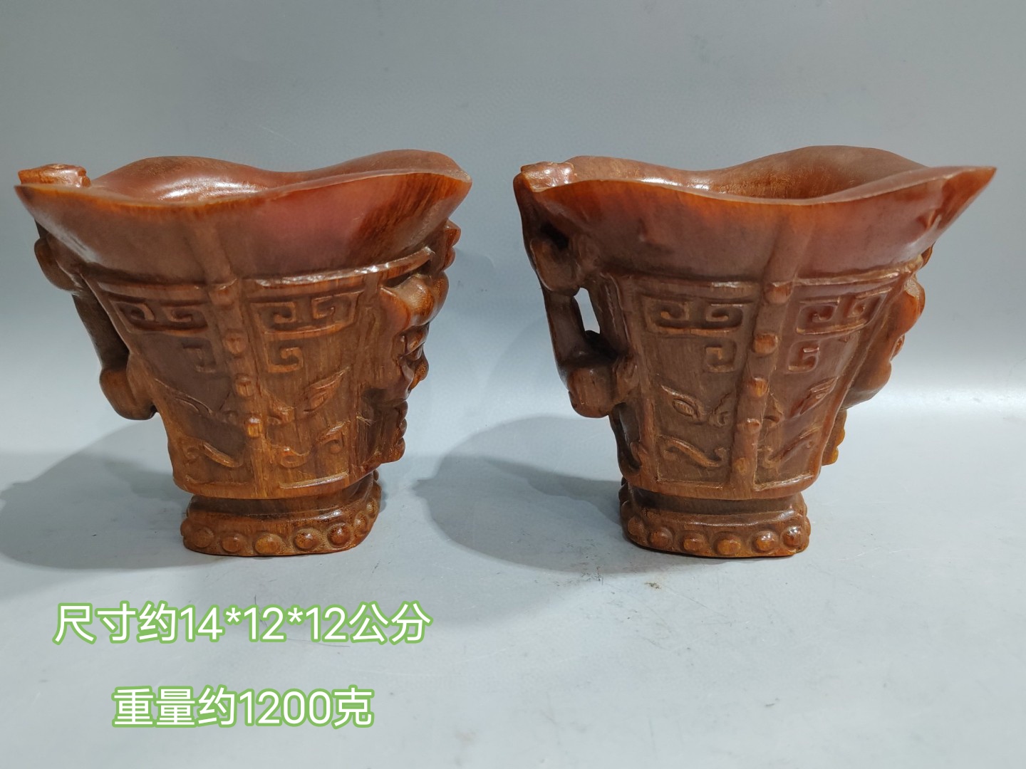 古玩老货牛角精雕镂空八螭龙瑞兽一对牛角杯牛角角雕把件收藏品