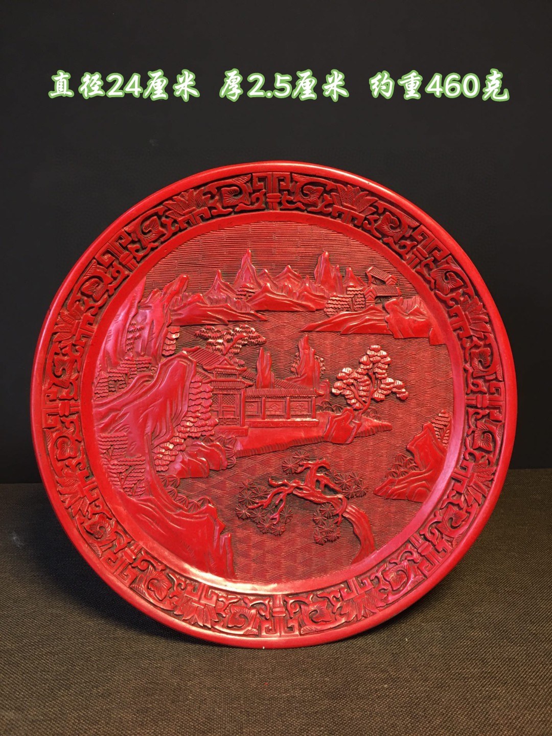 古玩杂项古董漆器纯手工制作老漆器盘子家居装饰复古摆件收藏