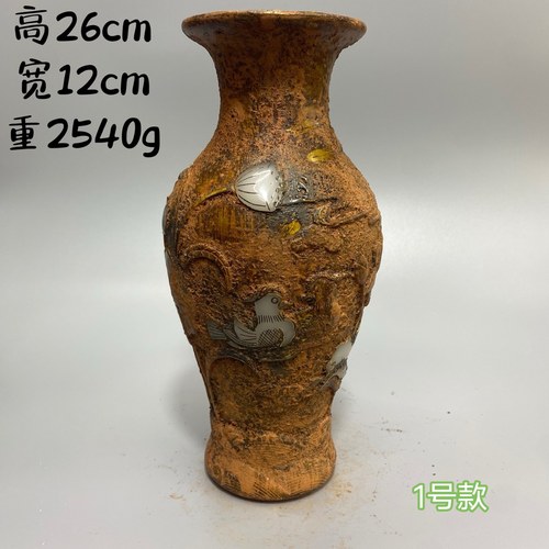 古玩做旧仿古玉鲤鱼跳龙门花瓶摆设客厅家居摆件工艺品