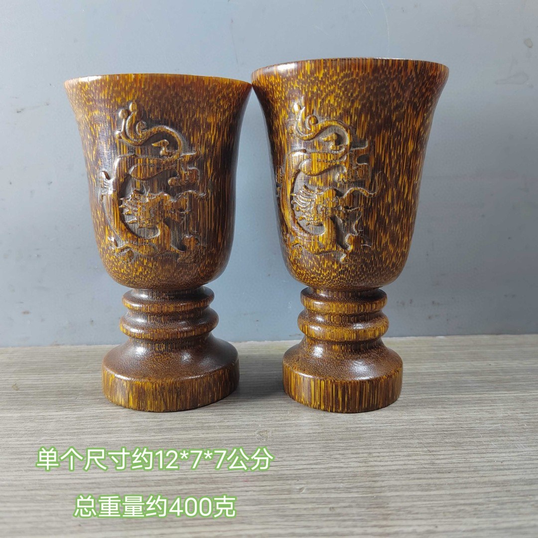古玩杂项传复古老牛角酒具牛角雕高脚酒杯一对居家文玩老角龙凤杯