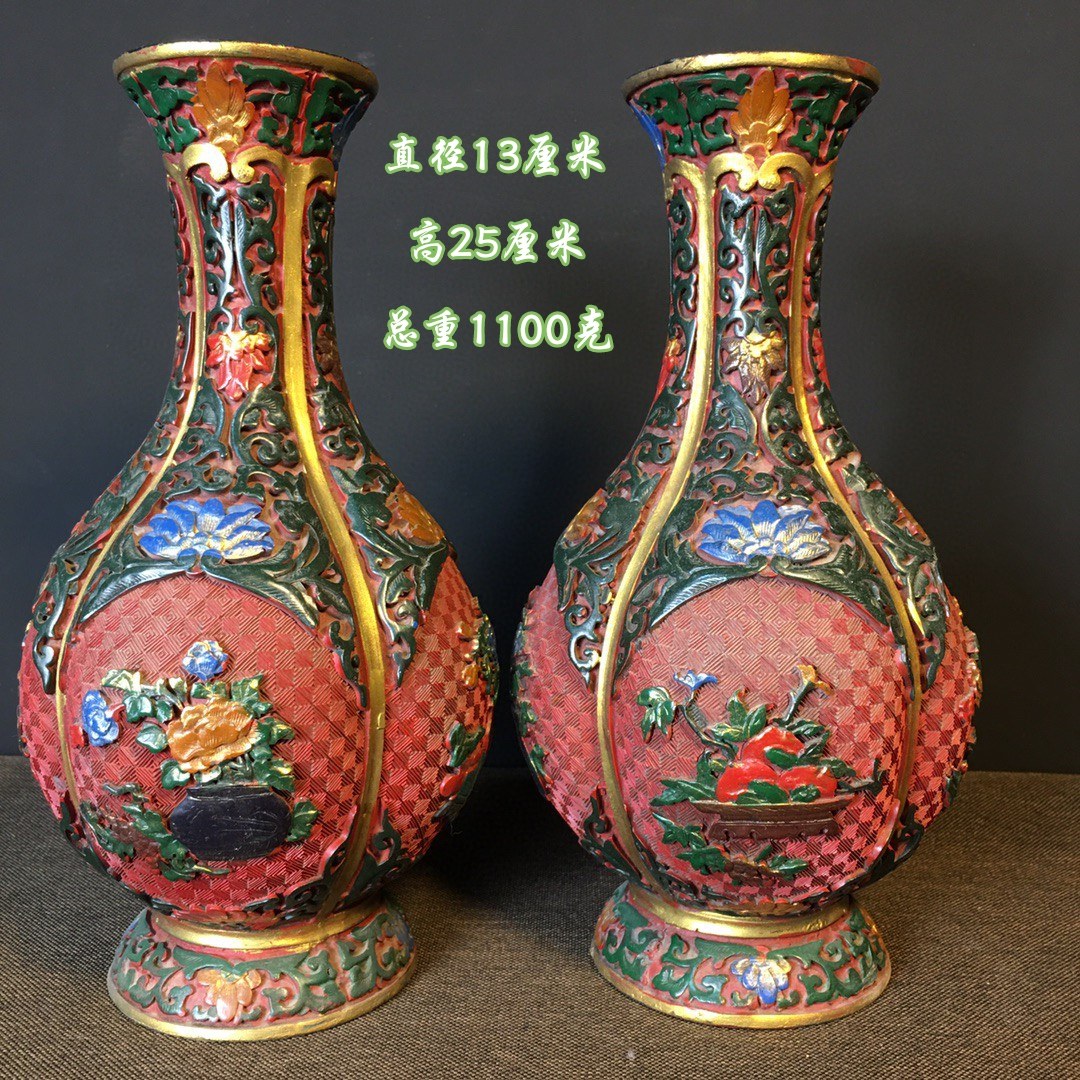 旧藏清代剔红漆器瓶一对 纯手工漆器彩绘富贵花花瓶摆件一对