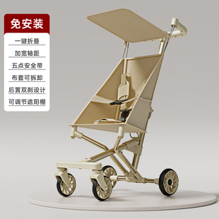 超轻便口袋伞车溜娃神器可折叠婴儿伞车轻便遛娃神器四轮推车