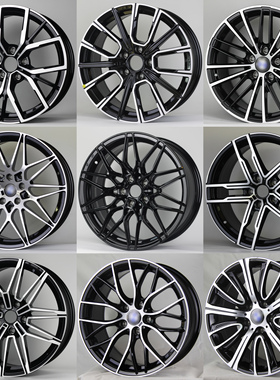 17寸18寸19旋压轮毂适用宝马5系525改装530锻造3系7系X1/1系320li