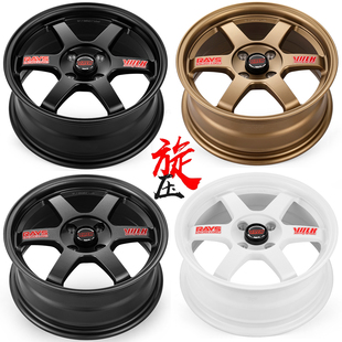 15寸16 17 18 19适用本田飞度轮毂铝合金旋压改装TE37丰田思域