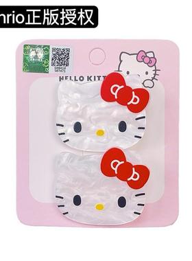 正版凯蒂猫可爱发夹hellokitty刘海夹卡通公仔发卡少女发饰11974