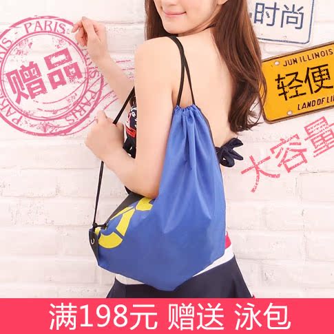 Sac de sport - Ref 10304 Image 1