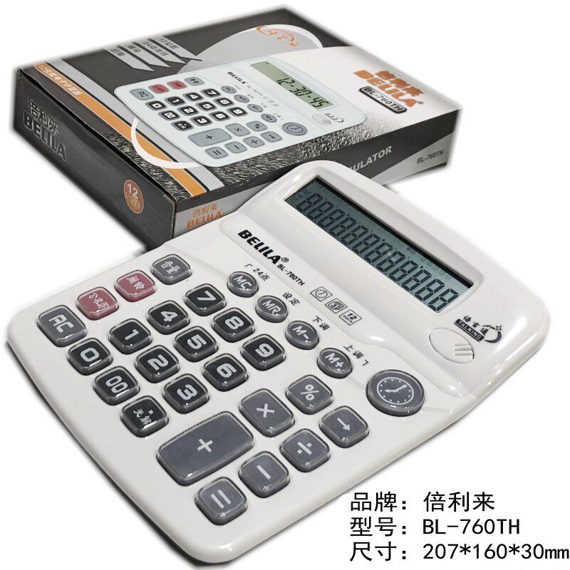 BELILAI|DEXIN 760 전자 계산기 12비트 인간 음성 영구 달력 시계 피아노 컴퓨터 연주