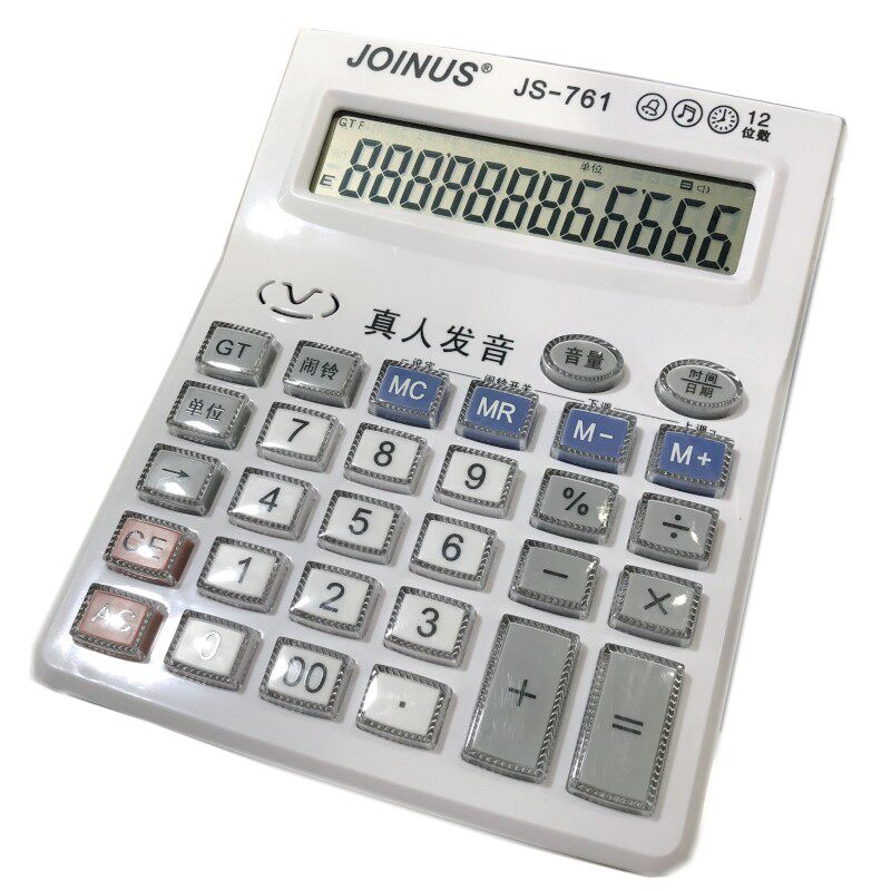 ZHONGCHENG JS-761|2023 실제 사람 발음 음성 계산기는 피아노 대형 화면 및 대형 버튼을 재생할 수 있습니다. 금융 계산기