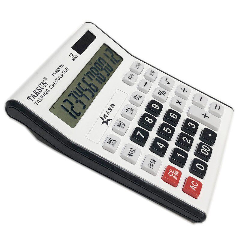 TAKSUN DEXIN 8825TH 계산기 인간 발음 영구 달력 다기능 데스크탑 데스크탑 사무실 컴퓨터