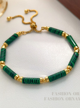 YGL复古小众孔雀石手链高级感设计手串轻奢简约时尚可调节手饰品