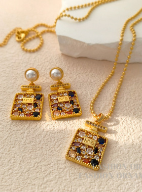 YGL复古轻奢高级感香水瓶设计耳钉小众气质时髦彩色锆石锁骨链女