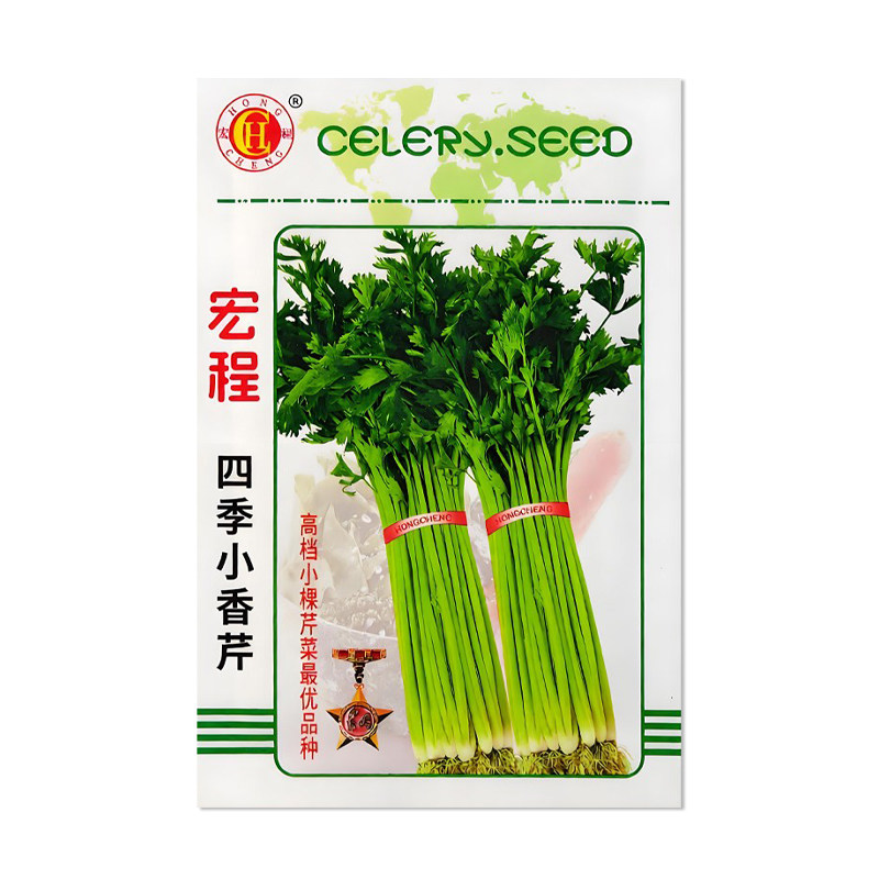 宏程四季小香芹菜种子