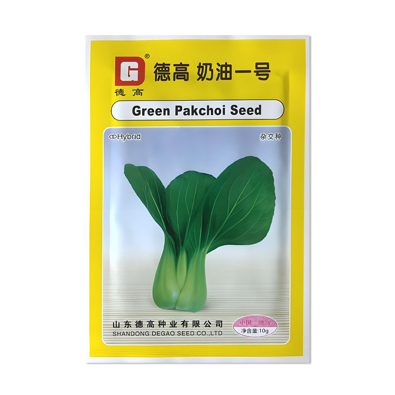 德高奶油一号青梗菜种子