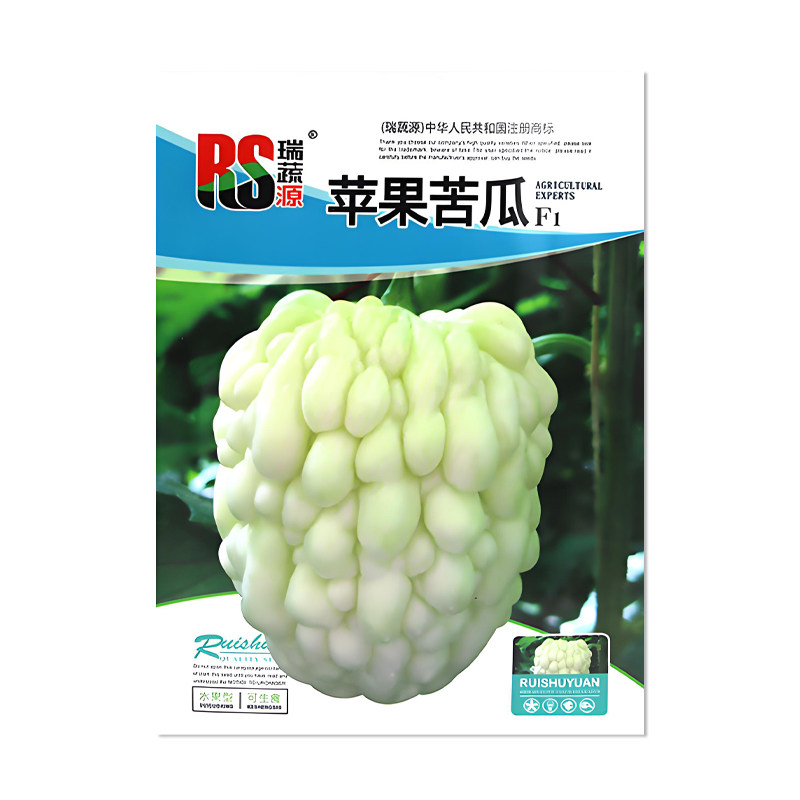 瑞蔬源苹果苦瓜种子白玉苦瓜