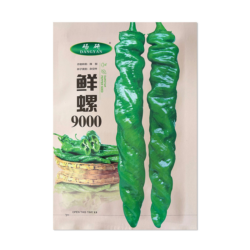 砀研鲜螺9000辣椒种子