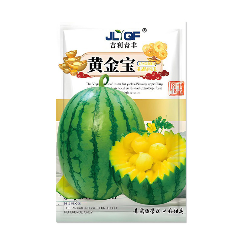 吉利青丰黄金宝礼品西瓜种子
