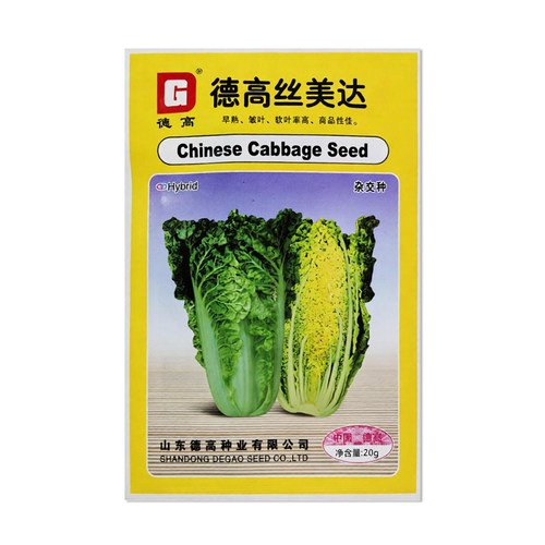 德高丝美达大白菜种子