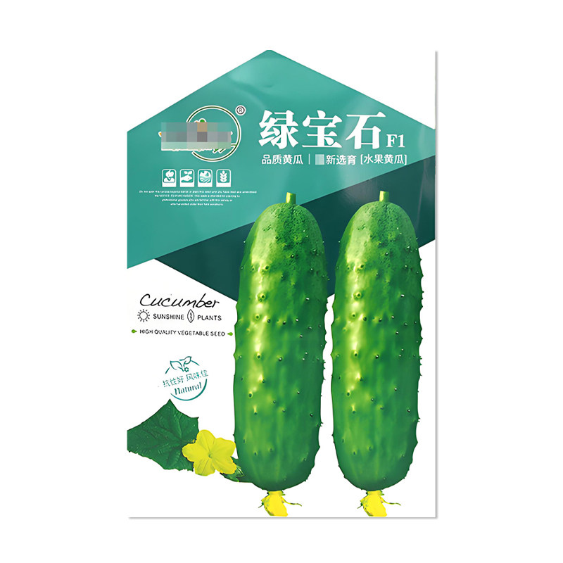 中研盛优绿宝石F1黄瓜种子