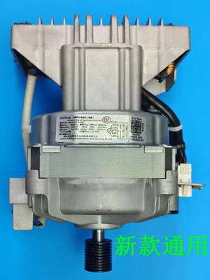 小天鹅美的全新电机变频