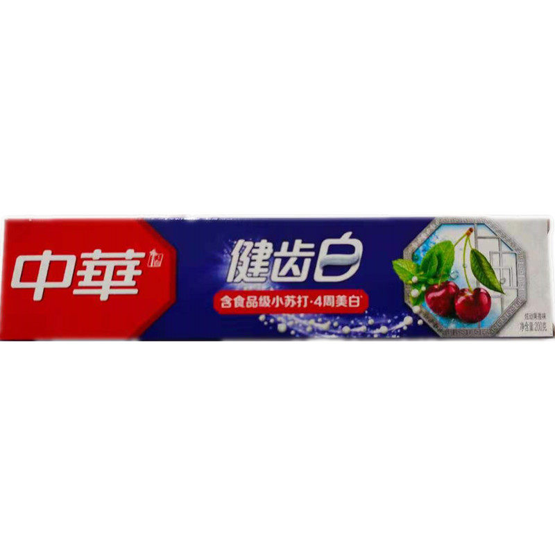 中华健齿白牙膏200克1支清新美白固齿家庭装拍6支包邮