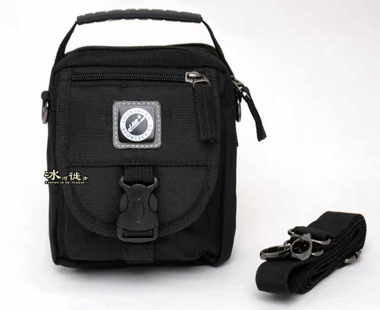 Sac pour homme - Ref 53523 Image 3