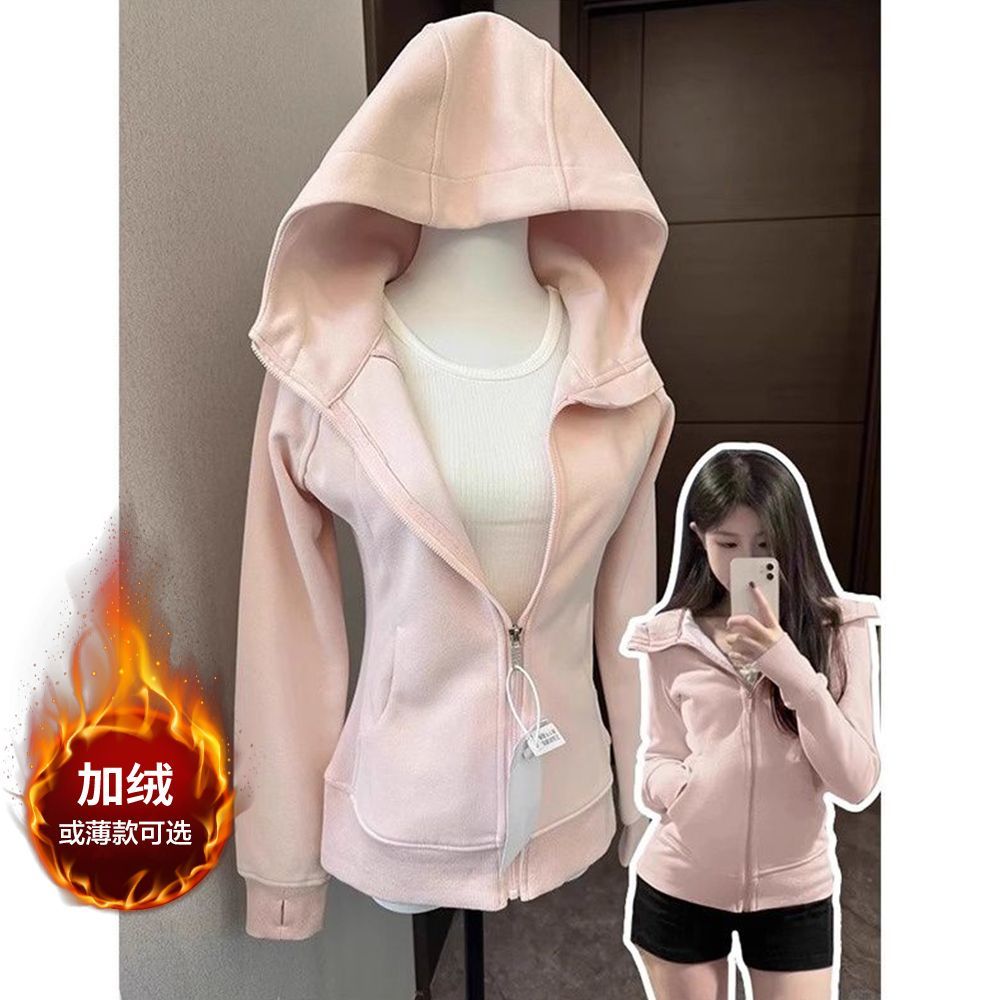 粉红色修身卫衣外套女秋冬加绒穿搭正肩韩系连帽运动收腰短款上衣