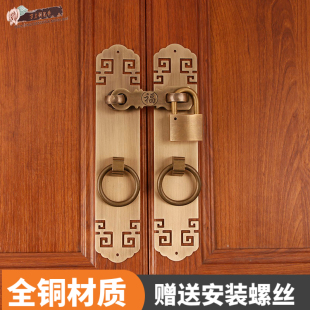 中式大门纯铜拉手复古门锁老式实木门铜拉手锁搭扣民宿仿古铜把手