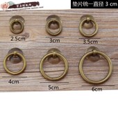 中式 家具纯铜拉手衣柜门把手柜铜拉环电视柜抽屉圆环仿古拉手