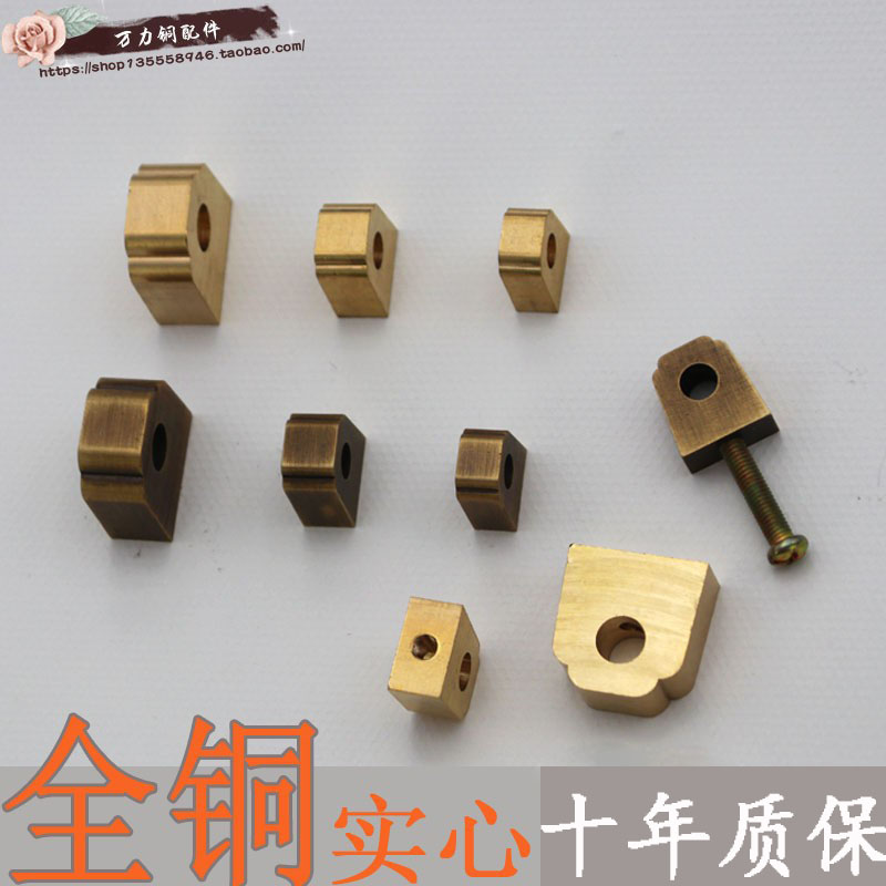 中式仿古纯铜插销锁孔锁扣古典家具铜挂锁衣柜门柜子拉手抽屉锁鼻