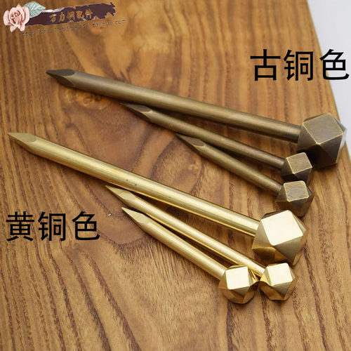 万力纯铜牌匾底托30年老师傅工艺