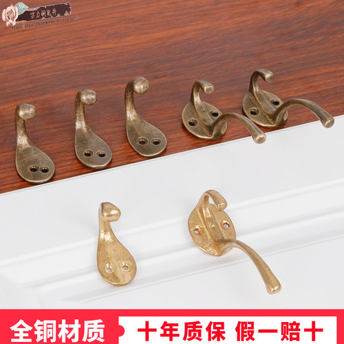 纯铜免打孔墙壁衣帽间挂钩