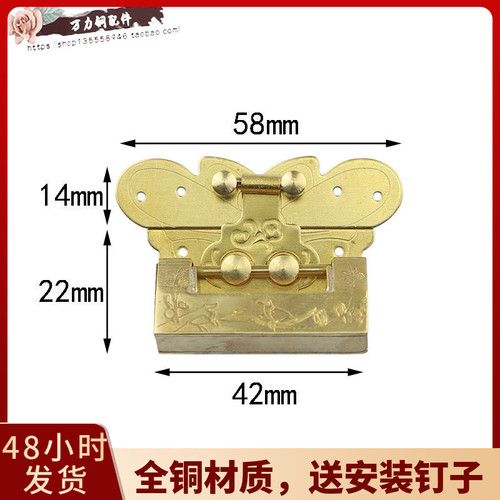 万力小箱锁箱扣盒子搭扣工厂直销