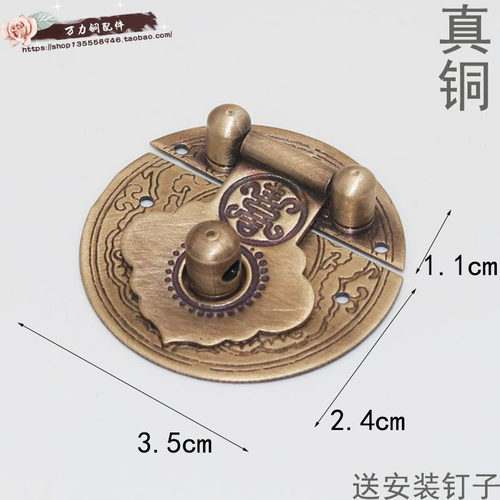 全铜材质精雕花纹工厂直销