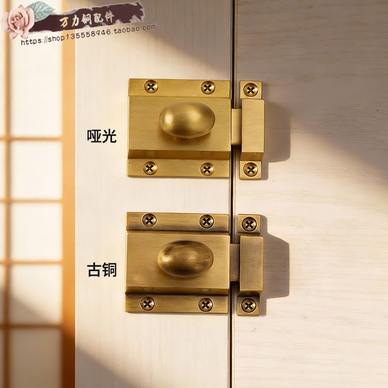 万力纯铜加厚防盗柜门抽屉锁